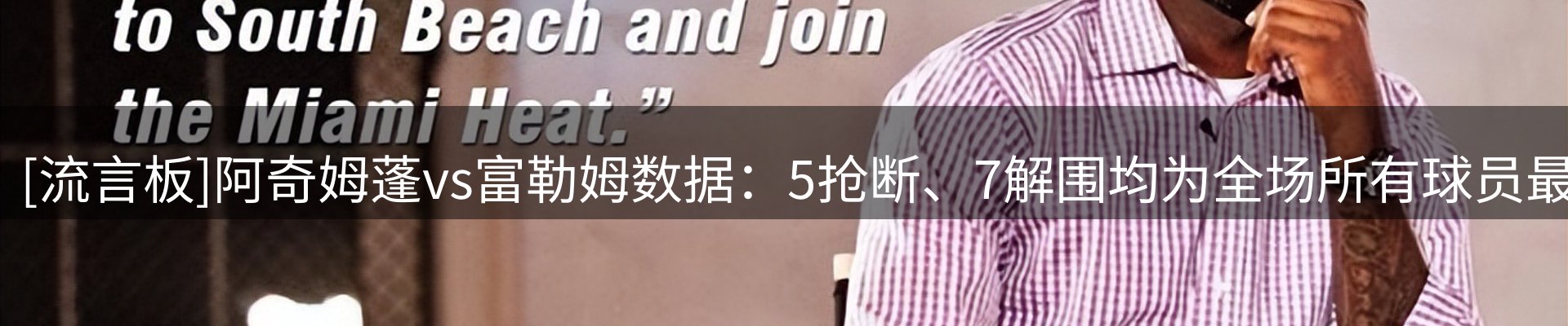 综合资讯